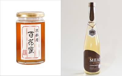 호텔 인터게이트 교토 시조 신마치, 꿀 전문점 '미엘 미(miel mie)'와 함께 '인터게이트 로컬 릴레이션 @교토' 개최 - 2026년 9월 21일~27일
