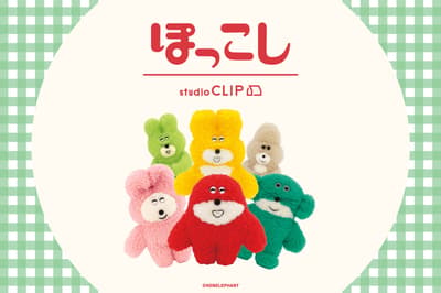 studio CLIP Launches First-Ever Collaboration with Pokkoshi Characters Starting June 11