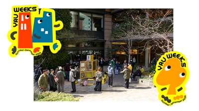YAU WEEKS Turns Otemachi, Marunouchi and Yurakucho Into an Art Venue From October