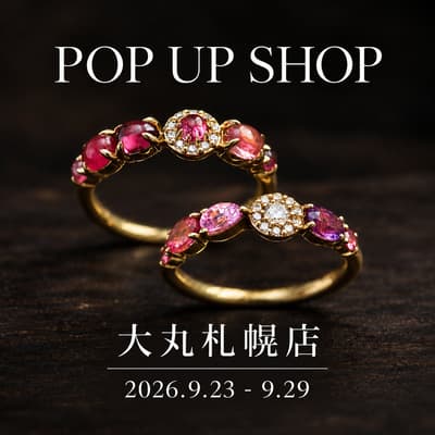 PARCELLE JEWELRY Returns to Daimaru Sapporo With New Cabochon-Cut Cent Couleur Jewelry This September