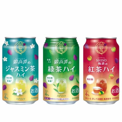 탄타카탄의 "탄차(鍛茶)" 차 하이 캔 제품 패키지 리뉴얼 및 자스민 차 하이 신제품 출시