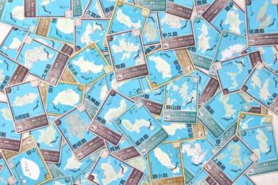 Zenrin's Map Design GALLERY Releases 4th and Final Series of Japanese Inhabited Island Trading Cards