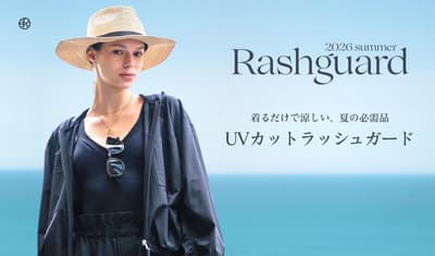 cloenc, 공식 온라인 스토어에 'Rashguard 2026 summer' 특집 페이지 오픈