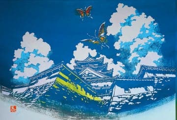 2026年6月，姬路市好古园举办夏季剪画展