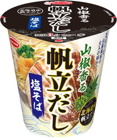 Acecook 即將於全國推出全新山椒風味干貝湯鹽味拉麵