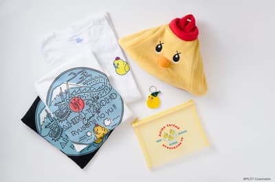 2026年是泡澡年 - Ahiru Taicho × 龍泉寺之湯於全國8個地點推出合作活動和商品