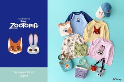 Samansa Mos2 Lagom Launches Disney's Zootopia Collection — Judy and Nick Items Arrive August 20