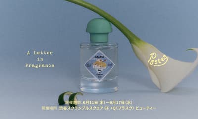 韩国香氛品牌 POSTES 将在涩谷 Scramble Square 举办首场日本快闪店活动