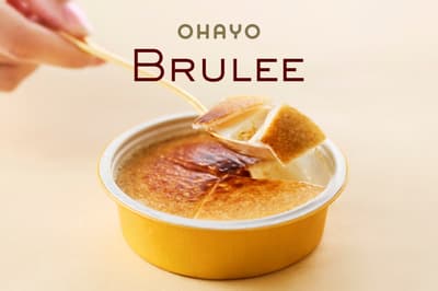BRULEE Ice Cream Makes Its Department Store Debut at Hankyu Umeda