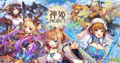 KAMIHIME PROJECT 歡慶 10 週年，推出限定神姬 Tetra 和 Arisa，以及每日免費轉蛋輪盤