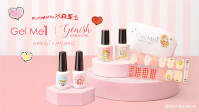 Ado Mizumori x Cosmé de Beauté Launch Retro Kawaii Nail Collection Starting June 22