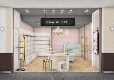 Maison de FLEUR, 삿포로 폴 타운 신규 매장 오픈 및 '가토 뷔페' 컬렉션 한정 컬러 출시