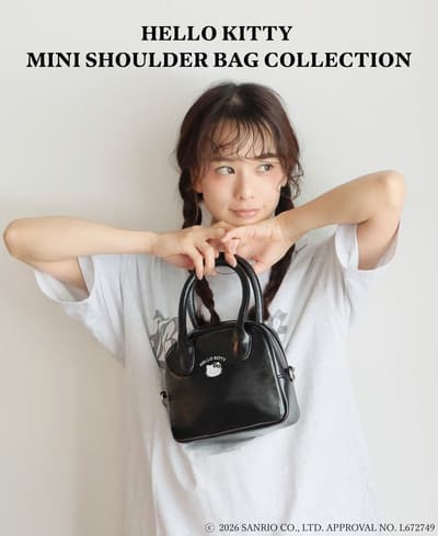 La nueva "COLECCIÓN DE MINI BOLSOS DE HOMBRO HELLO KITTY" ofrece una tendencia de bolsos elegantes para adultos