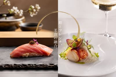 Sushi Koki Grand Opens in Osaka's Shinsaibashi on September 1, Blending French Technique with Traditional Sushi