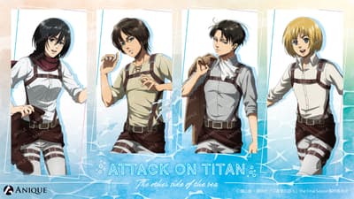 《進擊的巨人》「我們去看海吧」主題原創商品於Anique Shop登場