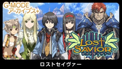 G-MODE Archives+ Brings Feature-Phone RPG LOST SAVIOR to Nintendo Switch on October 15 and Steam on October 28