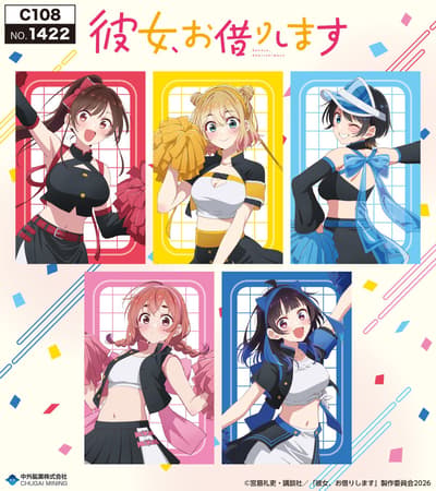New Rent-A-Girlfriend Cheering Squad Merchandise Debuts at Comiket 108, Including a T-Shirt Arriving Before the Event