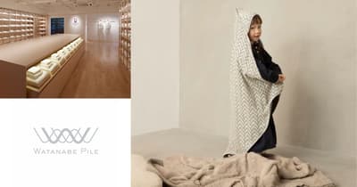 WATANABE PILE Mengadakan Pop-Up "My Special Gift" di Toko Imabari Towel Minami-Aoyama Juli Ini