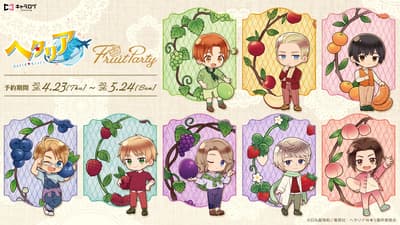 动画《黑塔利亚 World★Stars》全新绘制Q版角色周边商品开启预售