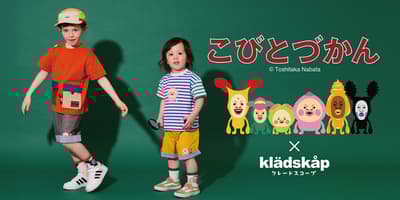 klädskåp Launches First-Ever Collaboration with Kobitos Encyclopedia Marking the Series' 20th Anniversary