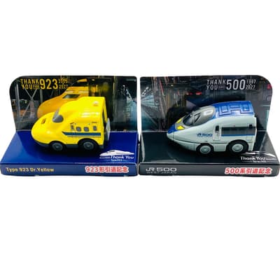 500 Series Shinkansen & Doctor Yellow Memorial Shop with Ico the Platypus Pops Up at JR Osaka Station from October 14 to 27