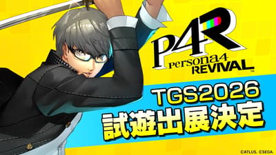 Persona 4 Revival dan Edisi Nintendo Switch 2 dari Metaphor: ReFantazio Hadir di Tokyo Game Show 2026