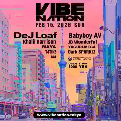 音樂祭 VIBENATION 降臨新宿 ZEROTOKYO，展現國際風采