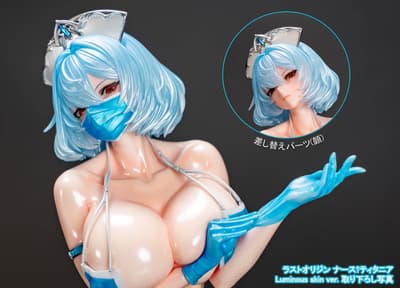 "Nurse? Titania" de Last Origin obtiene una figura con dos acabados de pintura: fotos exclusivas de HobbySearch