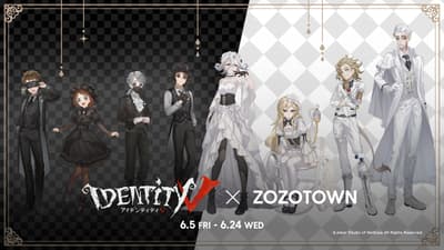 Identity V x ZOZOTOWN Collaboration Items on Sale from June 5