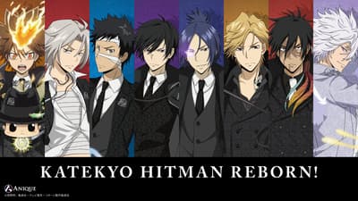 가정교사 히트맨 REBORN! 「각오」 테마의 신규 일러스트 굿즈 팝업 스토어 시부야 및 온라인 개최 결정