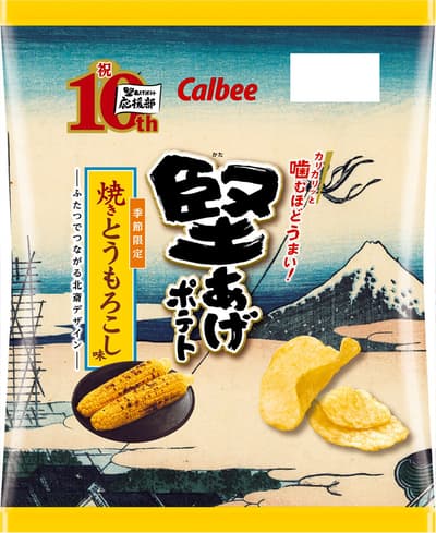 卡乐比“坚炸薯片”推出烤玉米味，包装采用粉丝票选的葛饰北斋名画