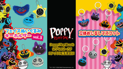 Mainan Kapsul Poppy Playtime Menambah Gantungan Kunci Boneka Wajah Vol. 3 dan Maskot Penanda Baru Musim Panas Ini