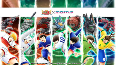 Captain Tsubasa: Dream Team Launches Limited-Time Collaboration With ZOIDS