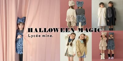 Lycee mine dan b.ROOM Menawarkan Kostum Halloween Anak Mulai dari Kucing Berbulu hingga Hantu dan Gaya Siswi Era Heisei