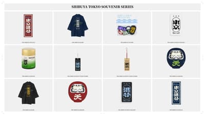 SHIBUYA TOKYO SOUVENIR SERIES 在涩谷天空礼品店全新上市