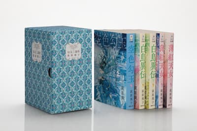 오기와라 노리코 '勾玉(곡옥) 3부작' 완결 30주년 기념 박스 세트, 추가 인쇄 결정 및 전국 서점 판매 개시