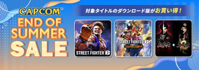CAPCOM END OF SUMMER SALE Puts the Onimusha Series on Sale on the Nintendo eShop