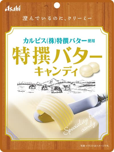 Calpis Specially Selected Butter Candy Launches Nationwide on September 28