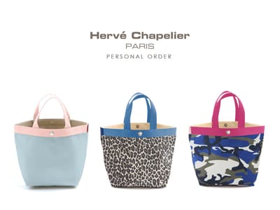 Hervé Chapelier Hosts Personal Order Event and Limited-Edition Tote Launch at Daimaru Sapporo