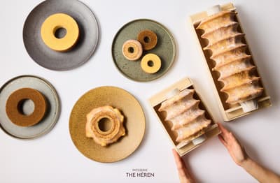 Baumkuchen Brand Patisserie The Héren Opens a Limited-Time Pop-Up at Daimaru Kobe from June 3