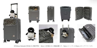 Suica Penguin Capsule Carry Case With Limited-Edition Plush Opens for Pre-Order on October 9