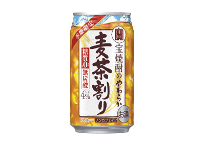 寶酒造季節限定「柔和麥茶割」將於 6 月 30 日於日本全國回歸