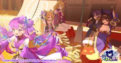 魔物娘TD推出KUMASAN FESTIVAL第2彈「Bebi Bebi Kuma Baby」聯動活動