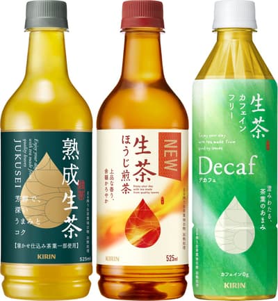 El nuevo té verde "Kirin Nama-cha Jukusei" sale a la venta en todo Japón el 13 de octubre junto con otras dos bebidas Nama-cha