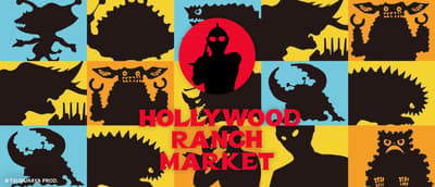 Hollywood Ranch Market Releases Third Ultraman Collaboration T-Shirts in Monotone Graphics