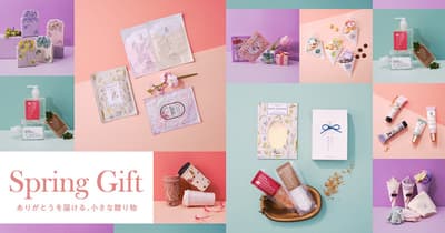 Afternoon Tea LIVING公布由120位禮品顧問評選的春季禮品排行榜