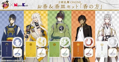 Touken Ranbu ONLINE x Nippon Kodo Incense Sets Return With New Seto Ware Incense Plates