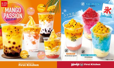 Wendy's First Kitchen 於 2026 年夏季推出 Crown Vanilla 系列甜點，主打芒果百香果風味