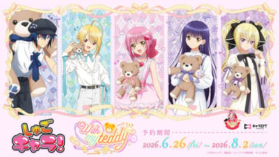 《守护甜心！》宣布推出全新插画周边商品系列