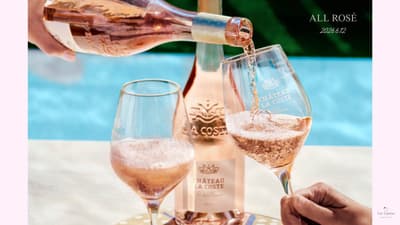 Les Copains de Dominique Bouchet 举办全桃红葡萄酒特别晚宴，呈献普罗旺斯 Château La Coste 佳酿与南法风味料理